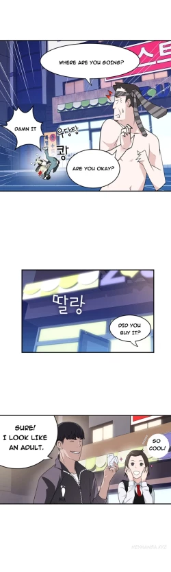 Page 98 of Tissue Thieves Ch.1-17