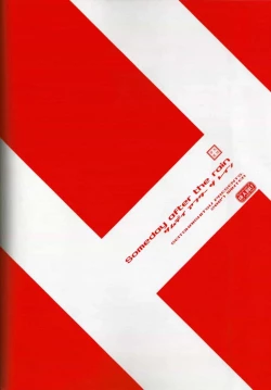 Page 28 of Someday After The Rain