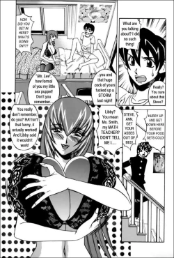 Page 4 of G-Cup Reiko Issue 1