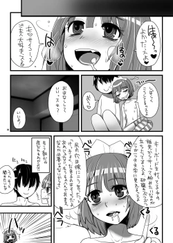 Page 9 of Sentimental-Drugdays