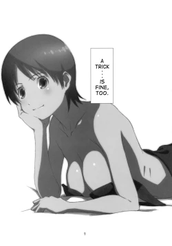 Page 8 of Itazura Shite ii yo | A Trick Is Fine Too!