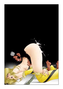 Page 61 of Sayonara YAMATO