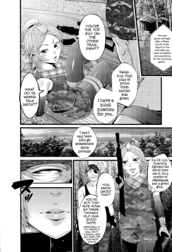 Page 7 of Survival Game EPISODE 0