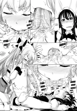 Page 15 of Hime-sama ni Oshiri Ijirareru Hon | The Princess Played with my Butt