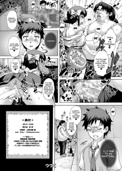 Page 17 of Anata... Gomennasai 4 Ryoujoku Miyuki Hen