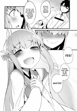 Page 19 of Koishirete Uwabami!