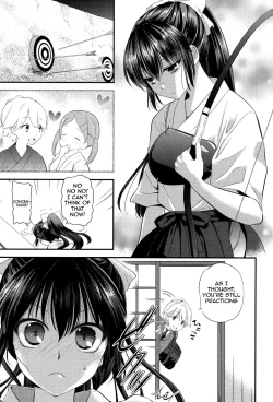 Page 28 of Eromame