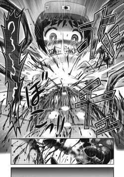 Page 21 of Yu Goroshi