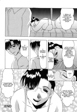 Page 16 of Haha no Shouzou | Portrait of my Mother