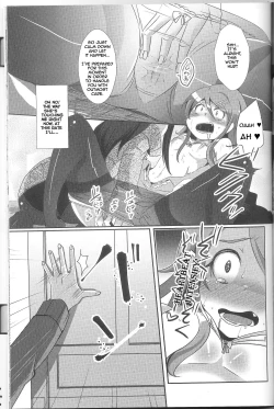 Page 16 of Ore ga Imouto ni Nacchattara