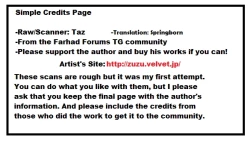 Page 30 of Ore ga Imouto ni Nacchattara