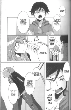 Page 6 of Ore ga Imouto ni Nacchattara