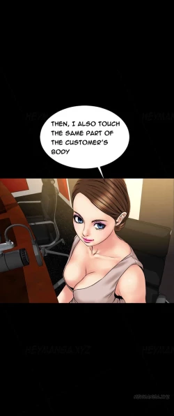 Page 331 of My Wives Ch.1-32