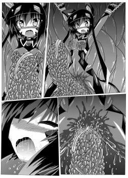 Page 35 of Hanyou Mesu, Genzai Reiryoku Chuushutsuchuu