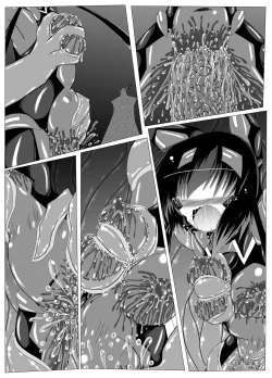 Page 38 of Hanyou Mesu, Genzai Reiryoku Chuushutsuchuu