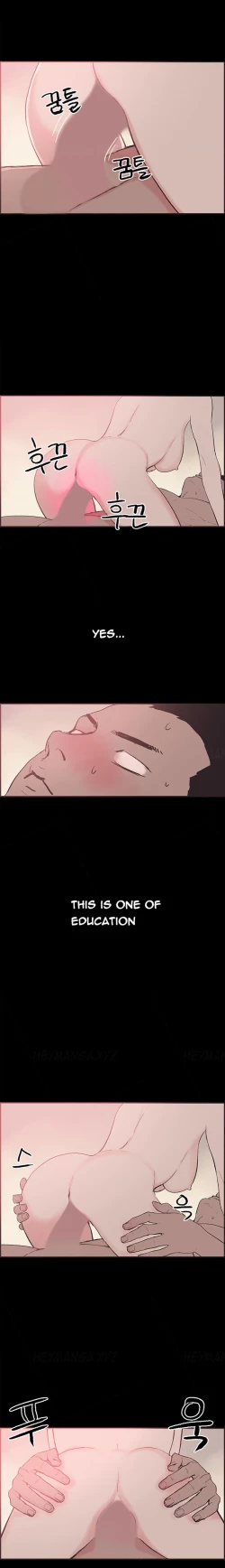 Page 362 of Cohabitation Ch.1-34