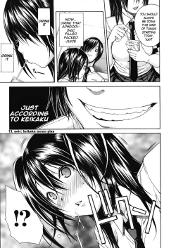 Page 10 of Kuro no Gyakushuu _ Kuro's Aphrodisiac3