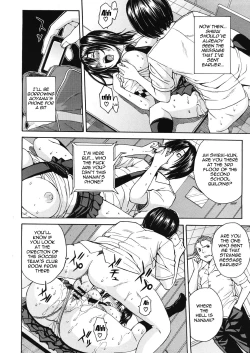 Page 17 of Kuro no Gyakushuu _ Kuro's Aphrodisiac3