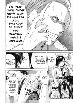 Page 21 of Kuro no Gyakushuu _ Kuro's Aphrodisiac3