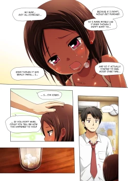 Page 19 of Kago no Naka no Kotori wa Itsu Deyaru 2 Full Color