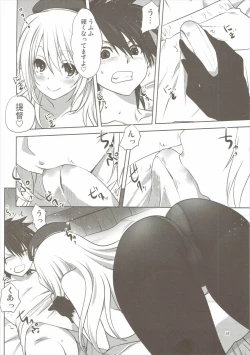 Page 13 of Kanmusu to Issho