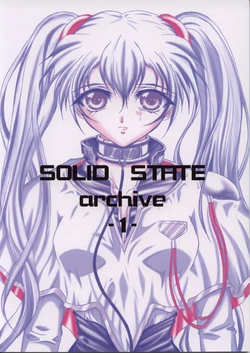 Download SOLID STATE archive 1