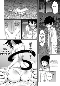 Page 8 of Hatsujou to Choukyou no Aida | During Mating and Training Ch. 1