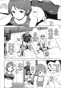 Page 5 of LOVE FITTING ROOM