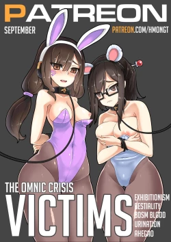 Page 1 of The Omnic Crisis Victims