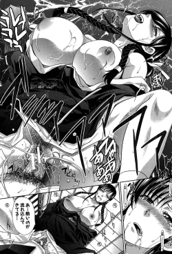 Page 40 of Haha Futari