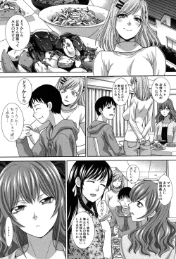 Page 58 of Haha Futari