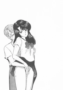 Page 64 of Inran Seikyouiku