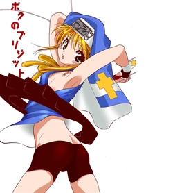 Download 【ショタ】musuBi限定本パック