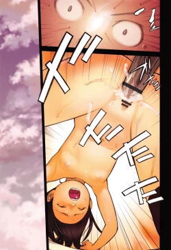 Page 218 of Shoujo Kumikyoku