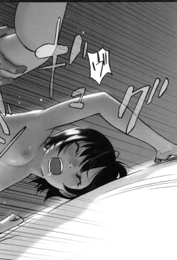 Page 185 of Otona toshite Soko wa Irecha Damedarou