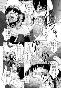 Page 107 of Kousoku Tsuushin - Restraint Protocol