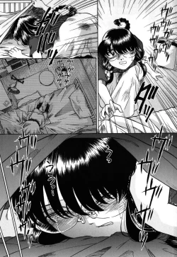 Page 128 of Kousoku Tsuushin - Restraint Protocol