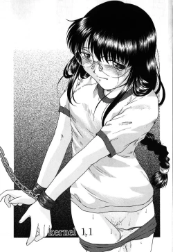Page 24 of Kousoku Tsuushin - Restraint Protocol