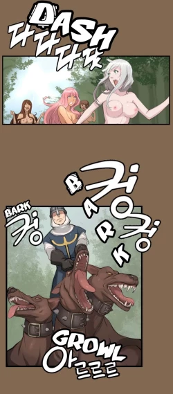 Page 104 of Aharoo Ch.1-25