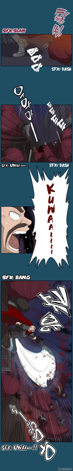 Page 421 of Aharoo Ch.1-25