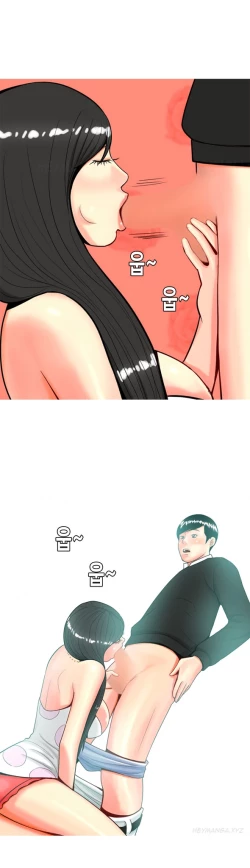 Page 409 of Hooker Ch.1-33