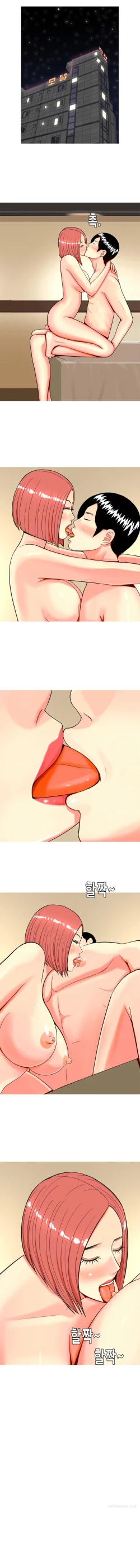 Page 430 of Hooker Ch.1-33