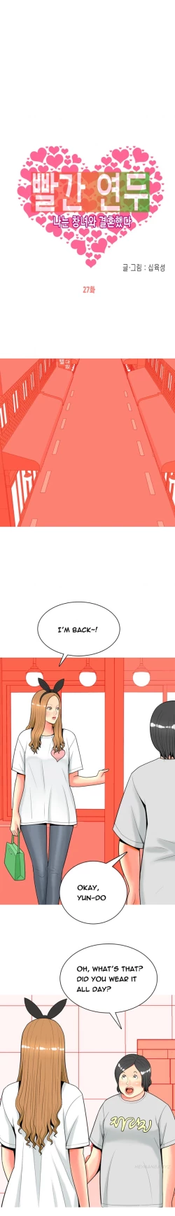 Page 484 of Hooker Ch.1-33