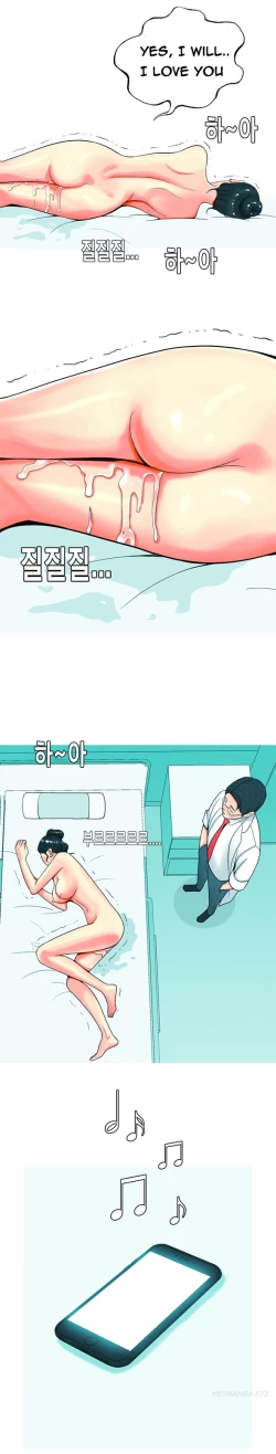 Page 567 of Hooker Ch.1-33