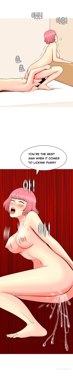 Page 83 of Hooker Ch.1-33