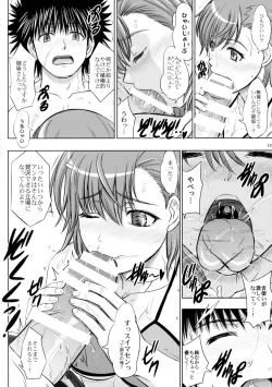 Page 10 of Misaka x Misaki