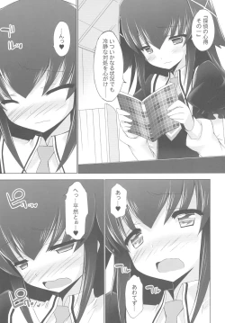 Page 4 of Tantei no xxx