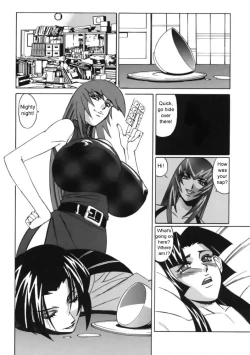 Page 9 of G-Cup Reiko Issue 2