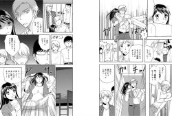 Page 24 of Sonna ni Ookii no Irenaide ★ Onna no Karada ni Natta Ore 6