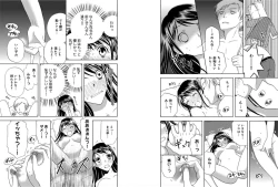 Page 25 of Sonna ni Ookii no Irenaide ★ Onna no Karada ni Natta Ore 6